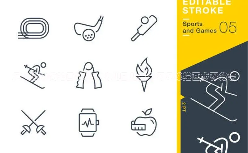 贝博betball体育app下载小米足球运动简笔画教程 | 幼儿园儿童学习足球绘画步骤分享