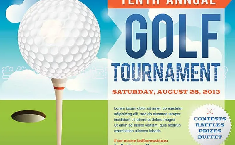 betball贝博app下载天下秀当代女性对足球运动员入伍的看法如何？