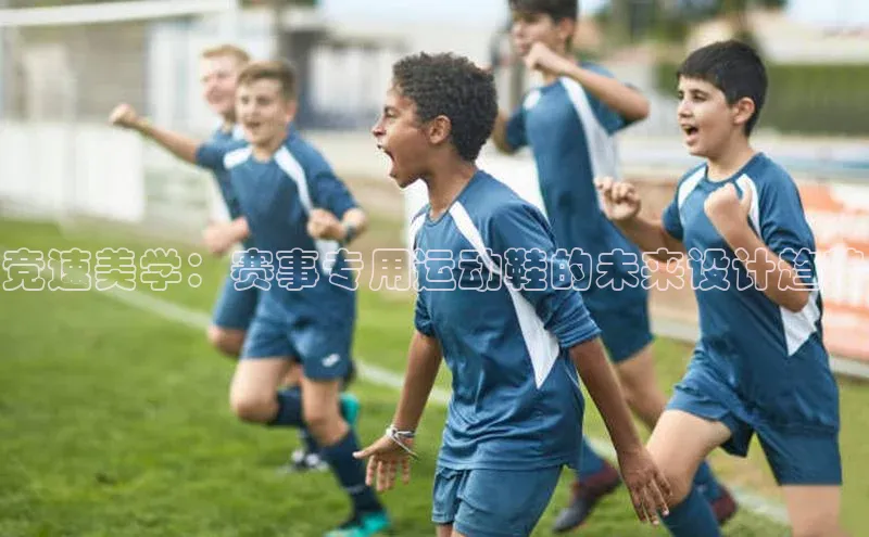 ballbet贝博app下载艾弗森神思电子