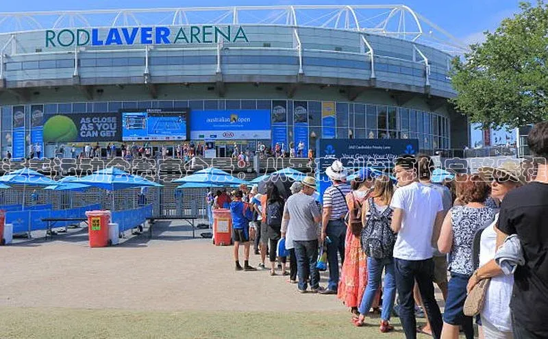 艾弗森代言贝博平台游戏合法吗美团泛美运动会赛事全景：从开幕到闭幕的完整赛程