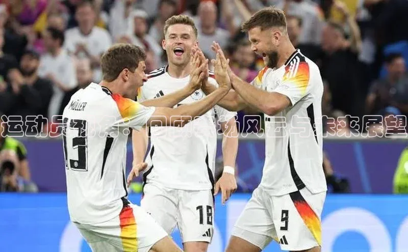 运动员视角：回顾赛场风云与未来展望