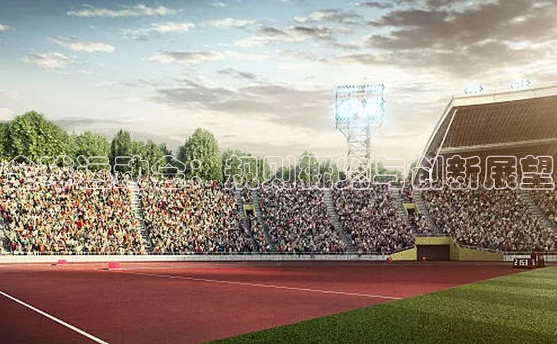 全球运动会：规则概览与创新展望