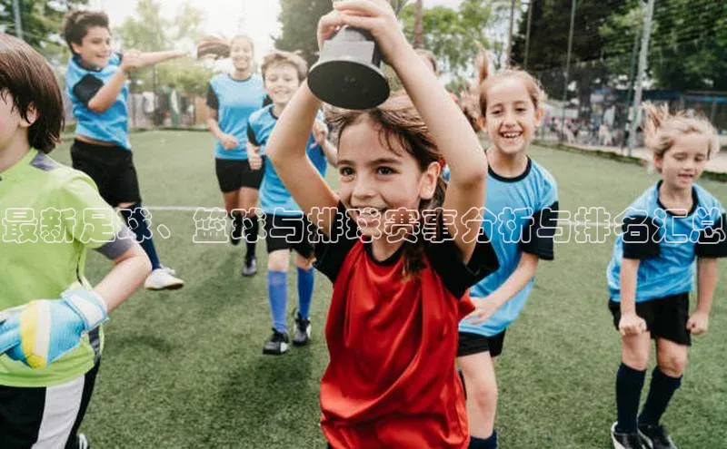 贝博官网下载app