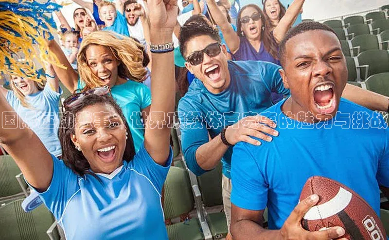 bb体育官网app下载