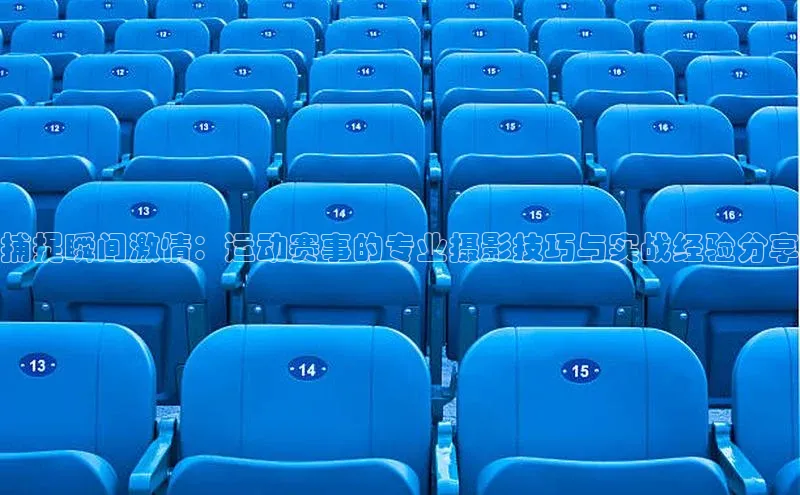 ballbet贝博app下载艾弗森