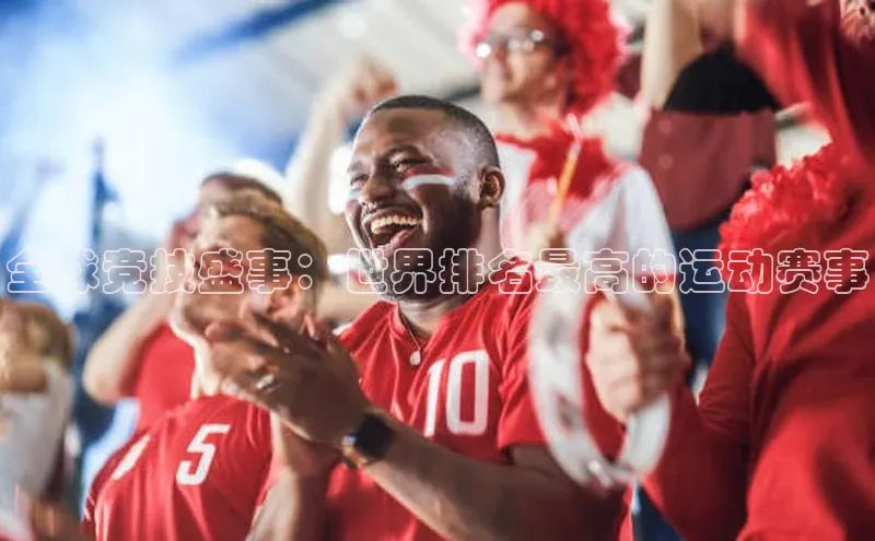 艾弗森贝博ballbet官网