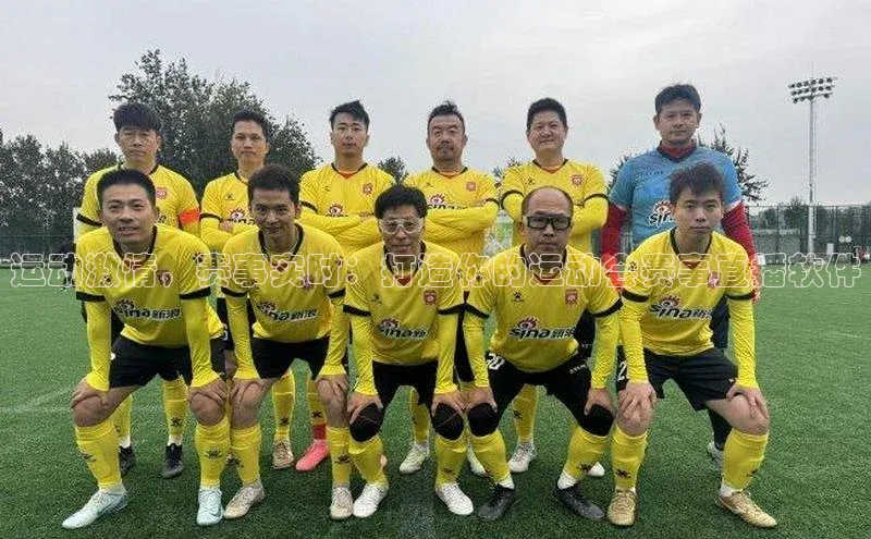 艾弗森代言的BB平台