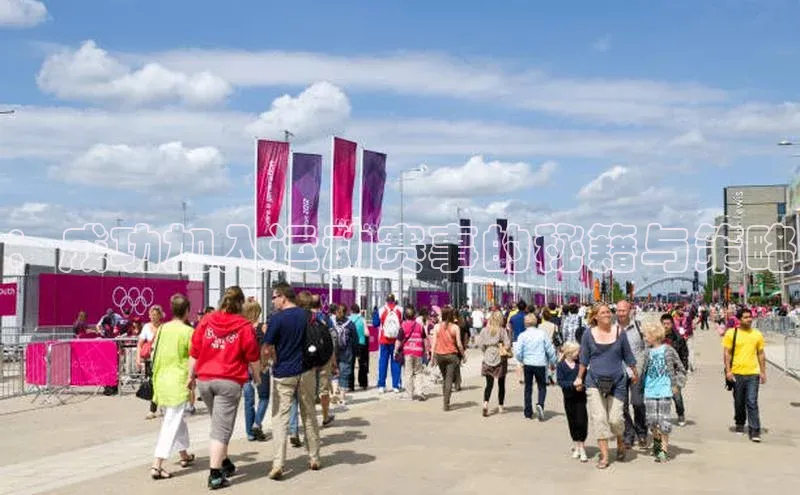 BB贝博ballbet登录入口