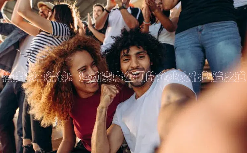 贝博app下载官网下载