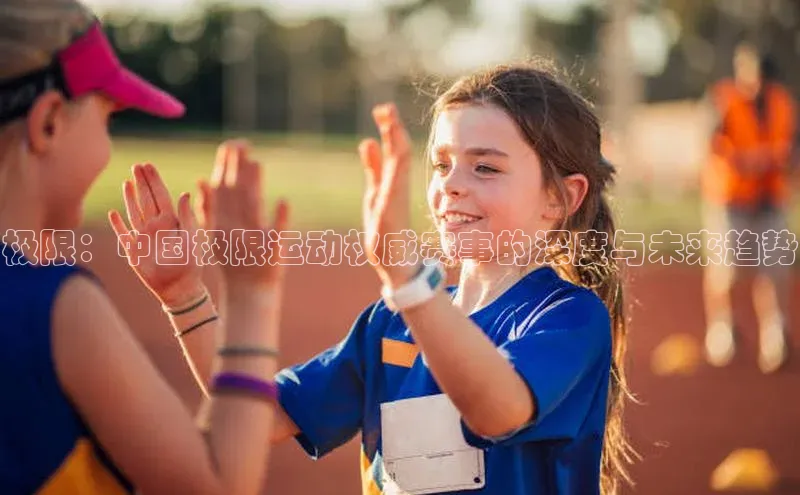 BB贝博平台登录app下载