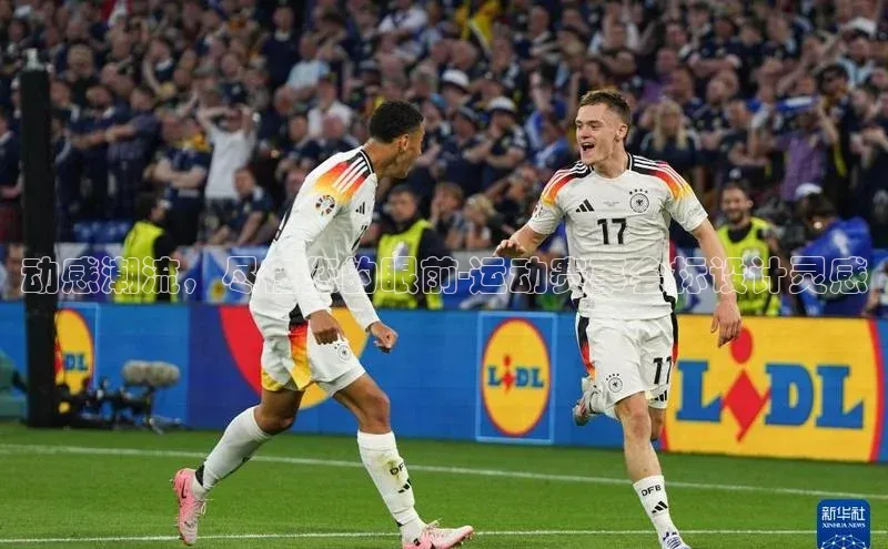 贝博app体育下载安装