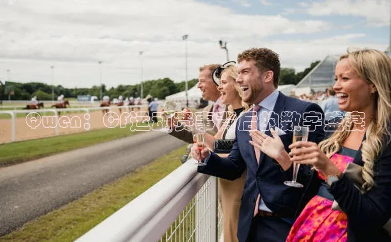 贝博app下载官网下载