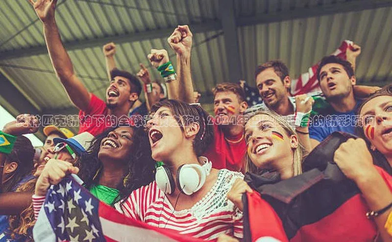 艾弗森贝博ballbet官网