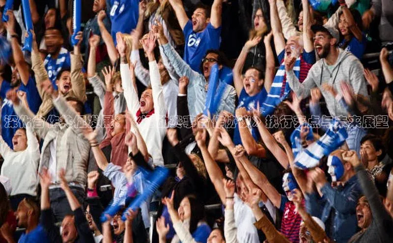 贝博app下载官网下载