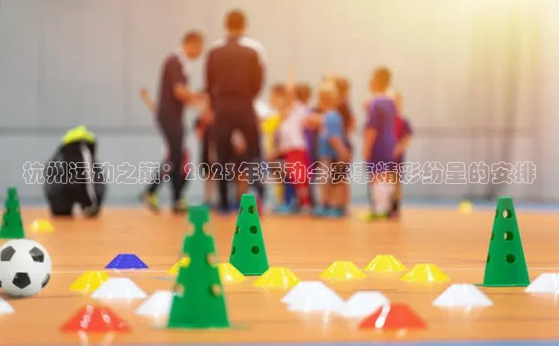 贝博BBbet官网首页