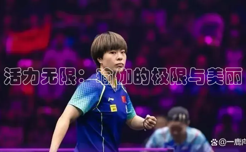 ballbet贝博bb艾弗森