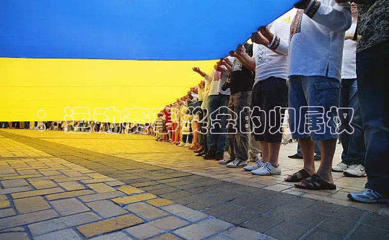 betball贝博app下载